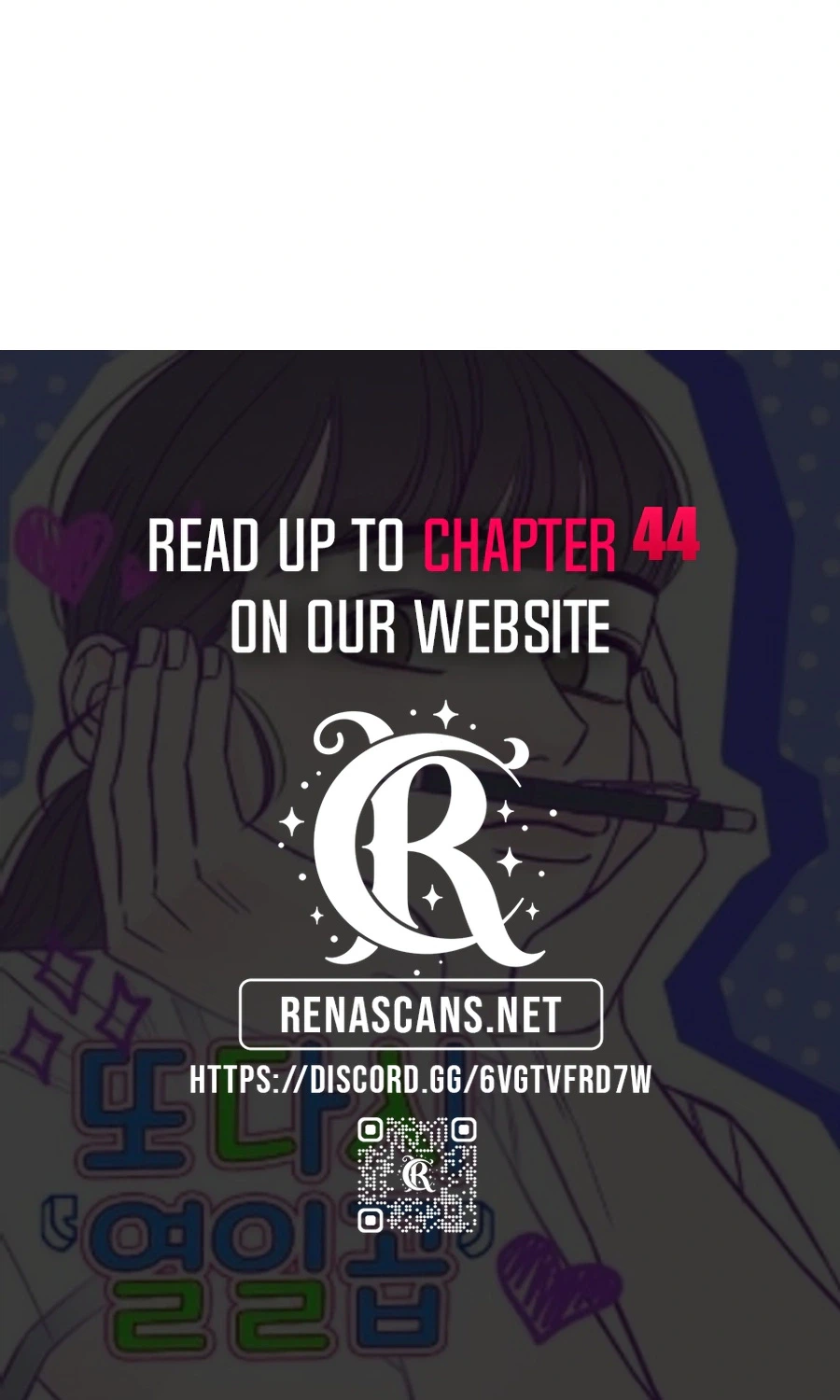 Seventeen Again Chapter 39 | Renascans Page 24