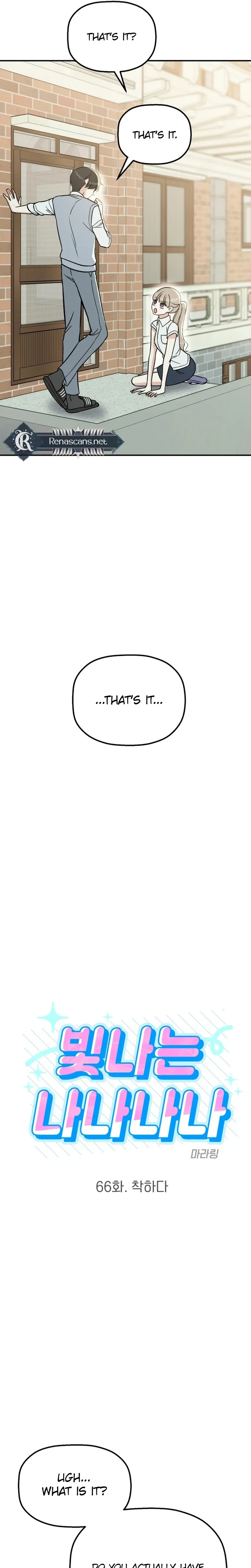 Shining Nananana Chapter 66 Page 4