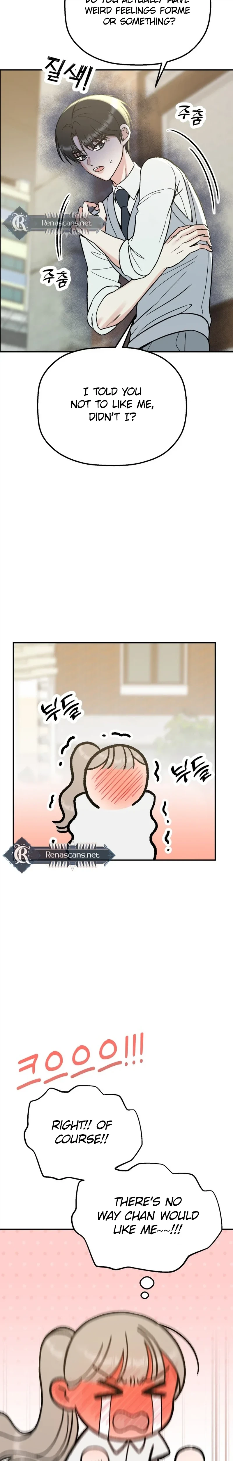 Shining Nananana Chapter 66 Page 5