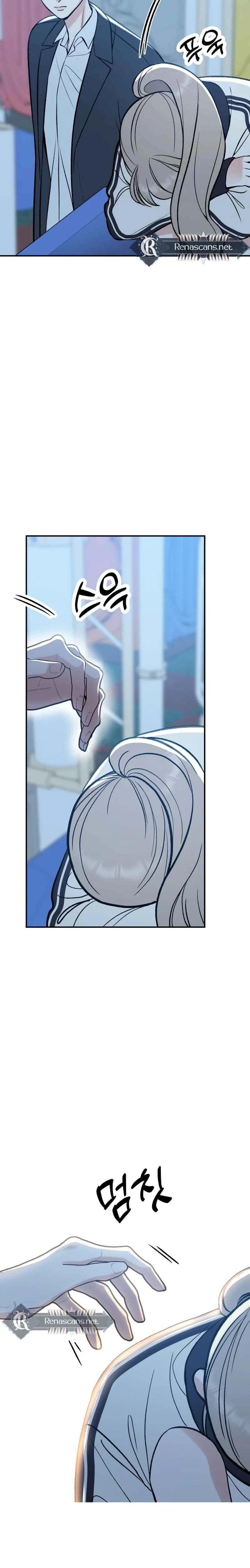 Shining Nananana Chapter 66 Page 41