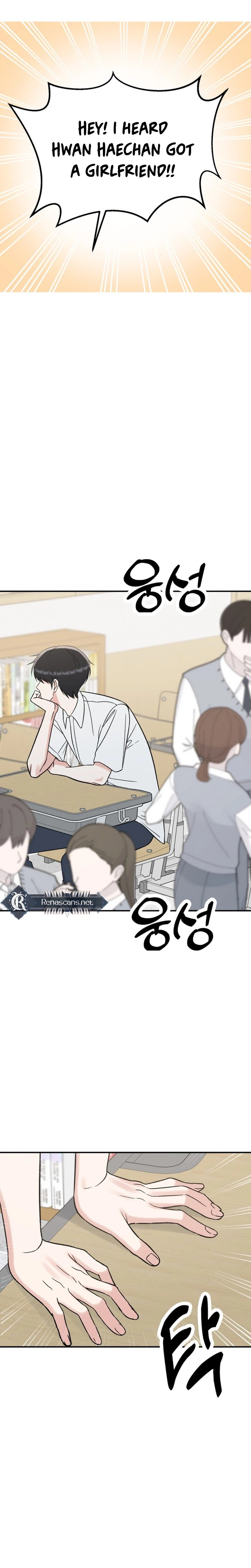 Shining Nananana Chapter 76 Page 9