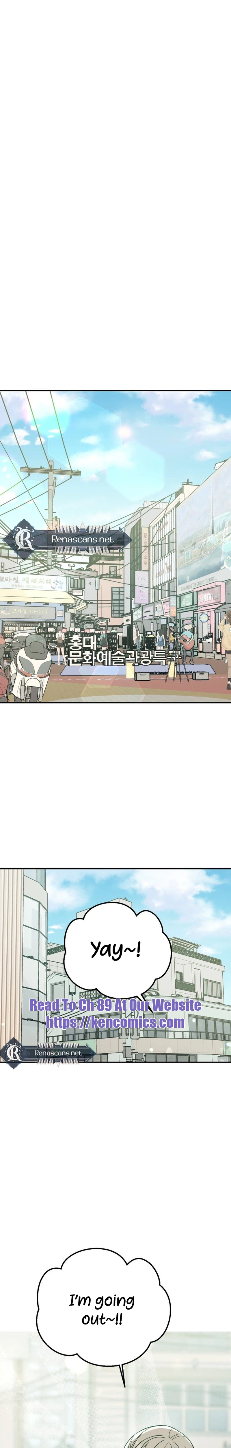 Shining Nananana Chapter 76 Page 23