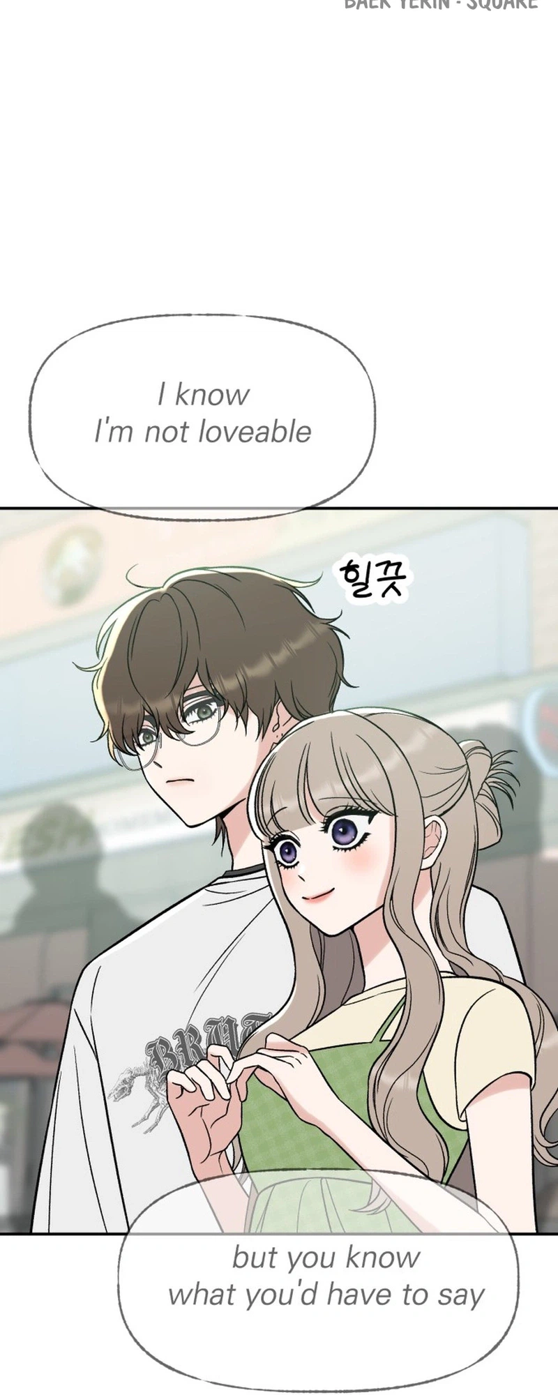 Shining Nananana Chapter 76 Page 42