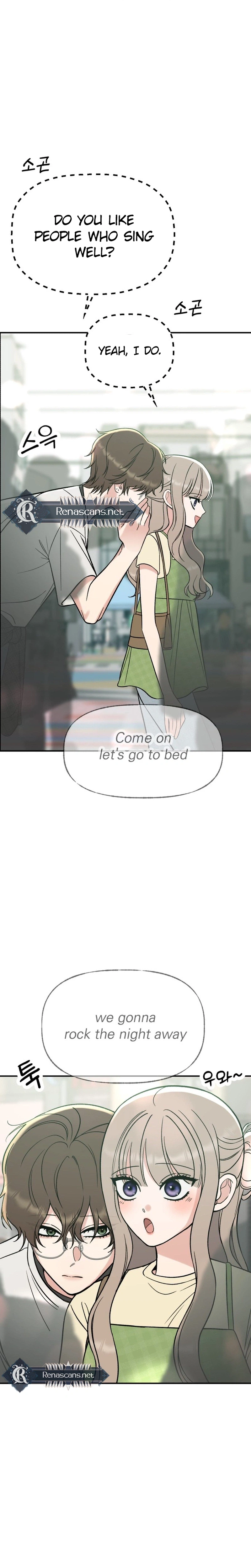 Shining Nananana Chapter 76 Page 43