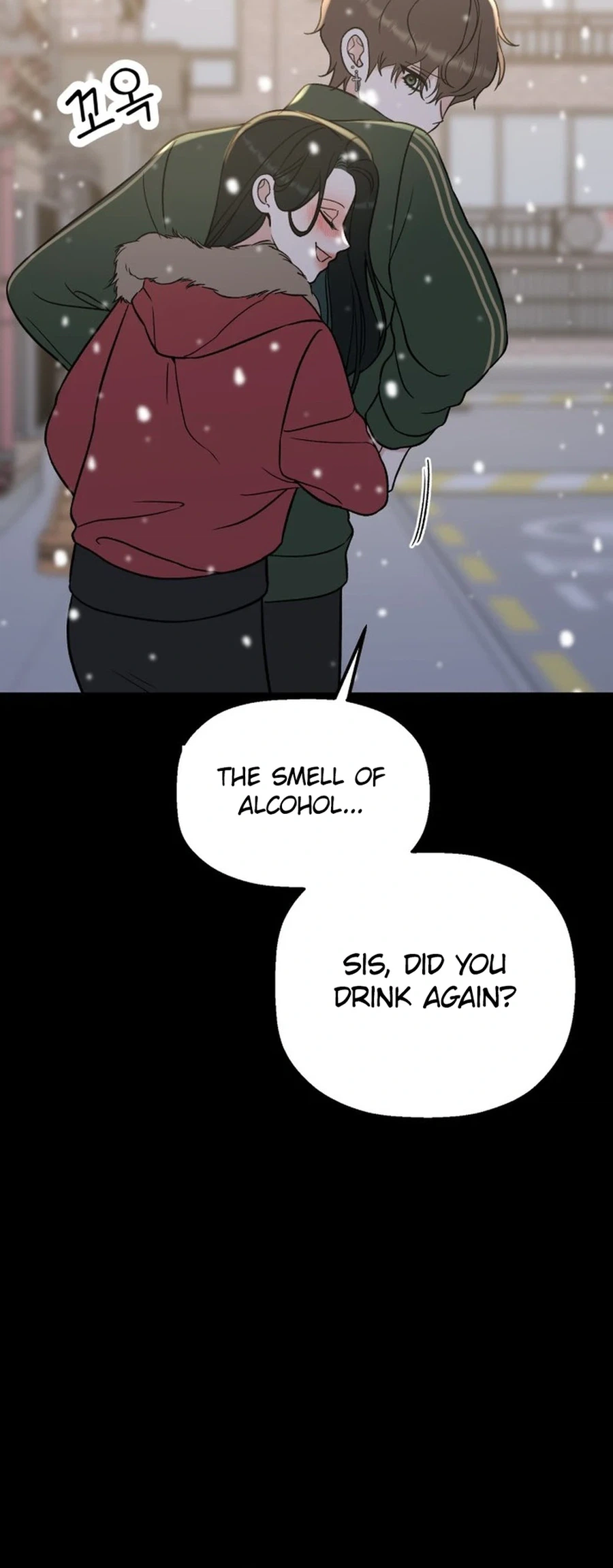 Shining Nananana Chapter 79 Page 4