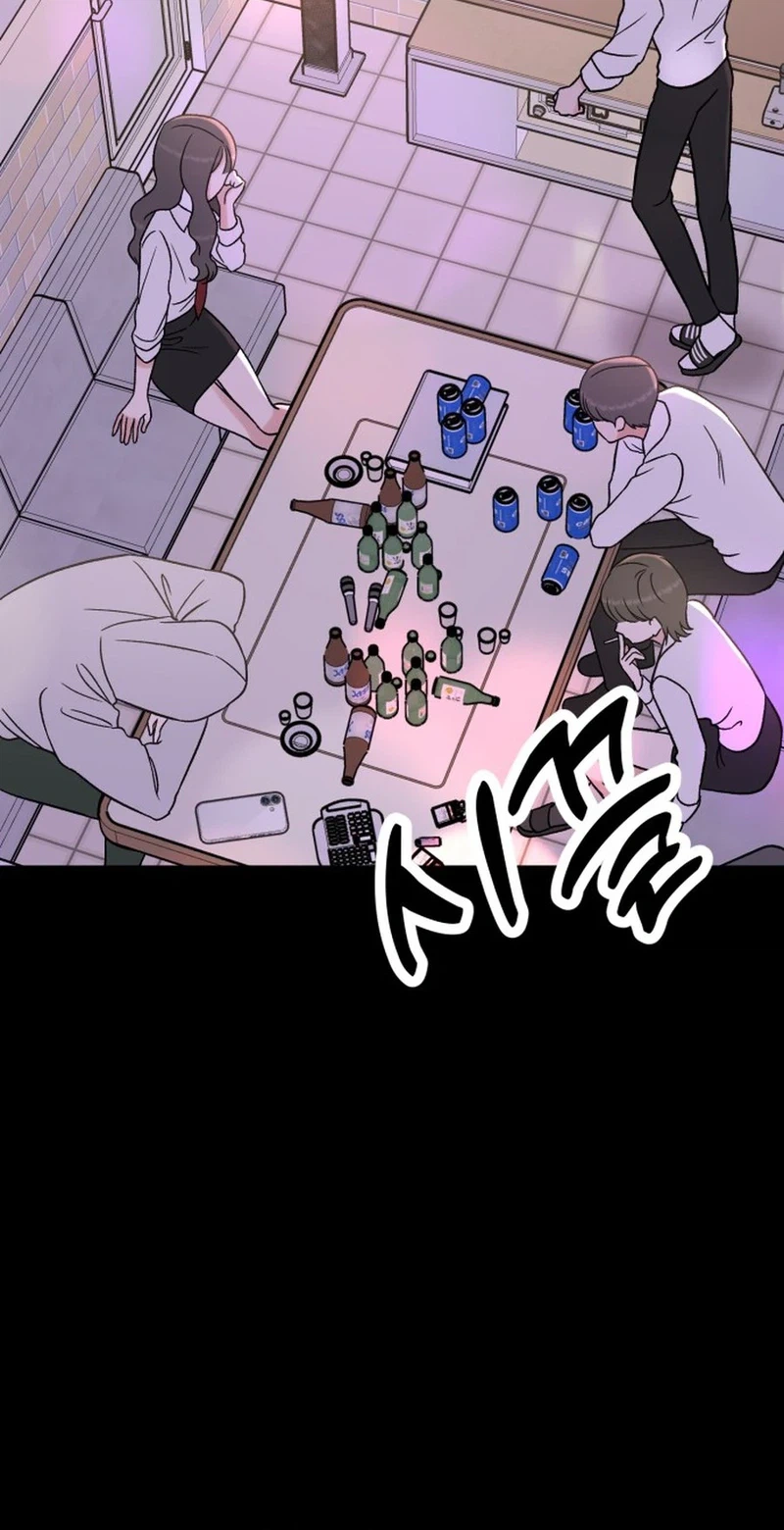 Shining Nananana Chapter 79 Page 10