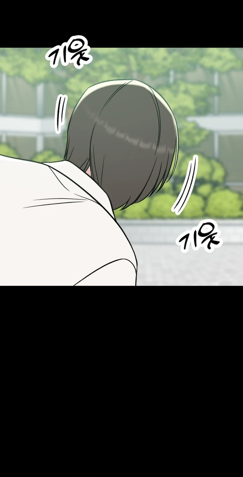 Shining Nananana Chapter 79 Page 25