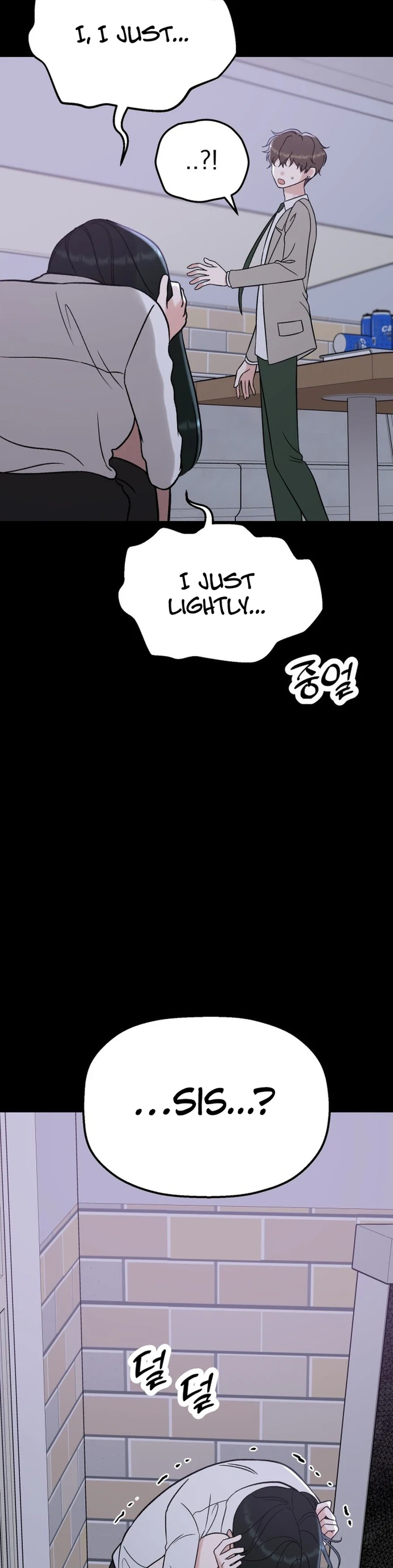 Shining Nananana Chapter 79 Page 36