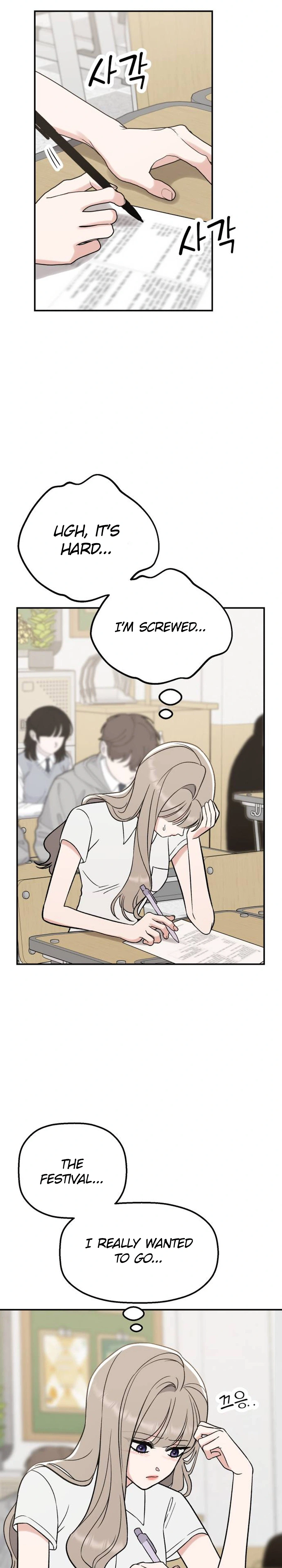 Shining Nananana Chapter 84 Page 9