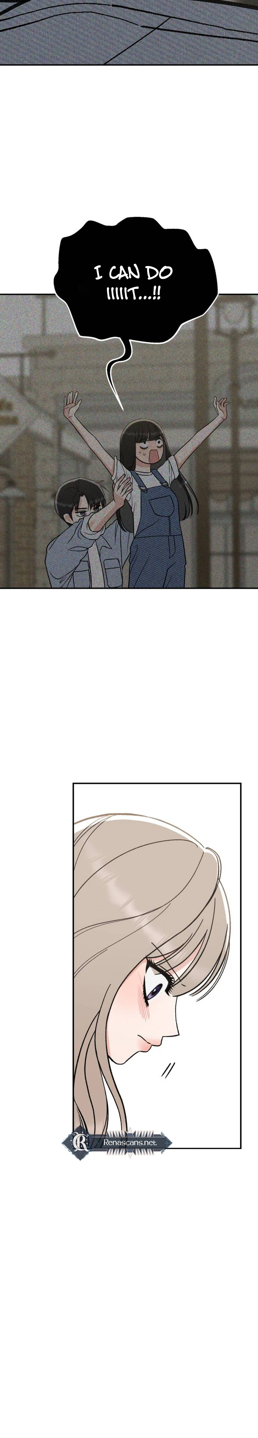 Shining Nananana Chapter 84 Page 11