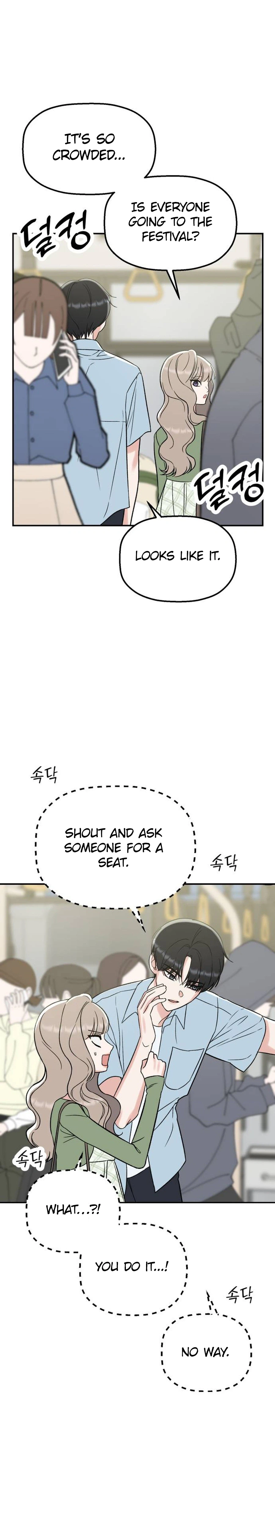 Shining Nananana Chapter 84 Page 21