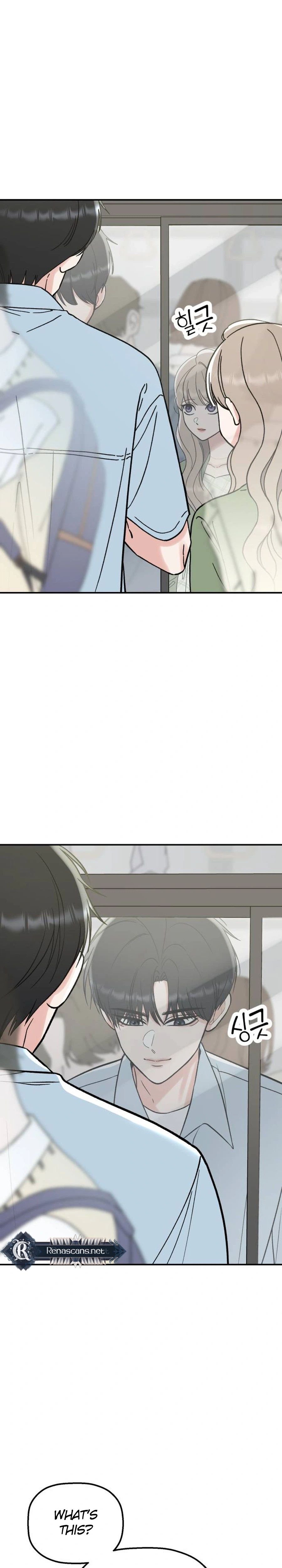 Shining Nananana Chapter 84 Page 23