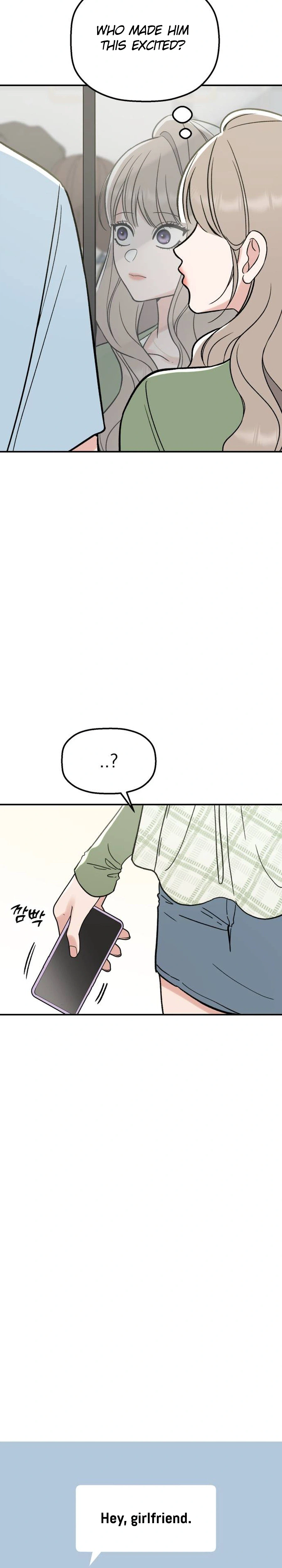 Shining Nananana Chapter 84 Page 24