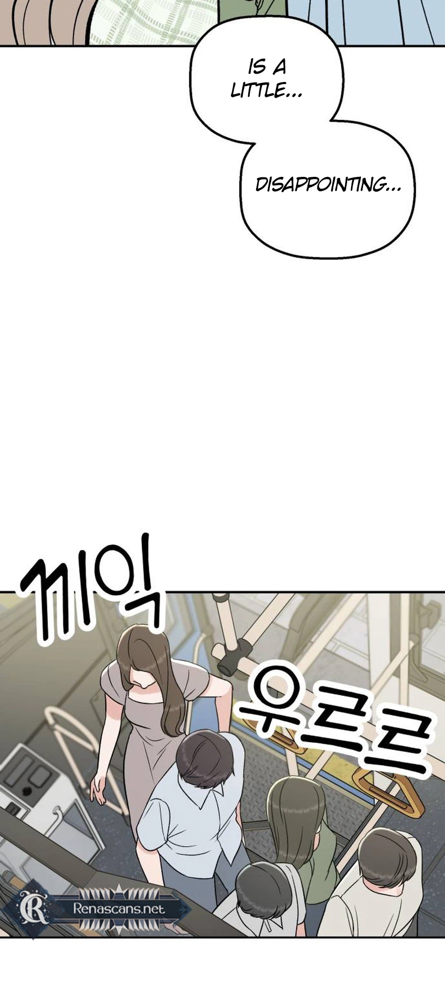 Shining Nananana Chapter 84 Page 31