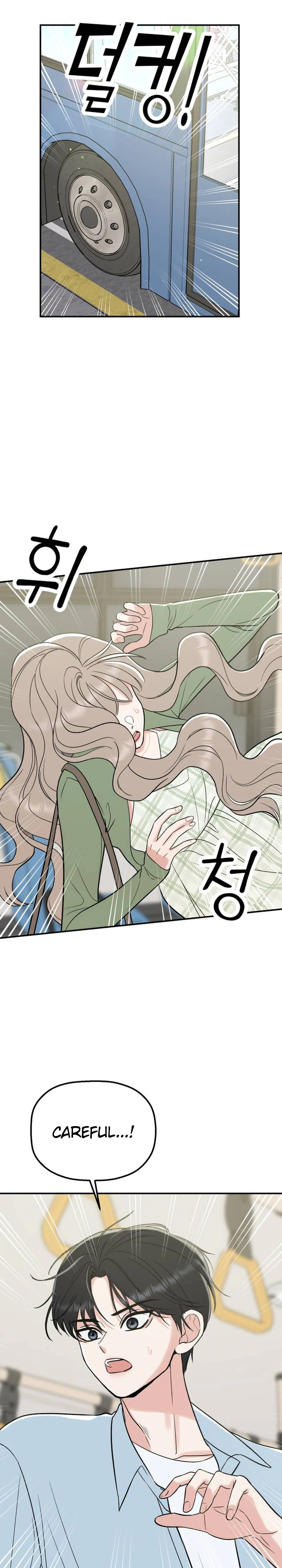 Shining Nananana Chapter 84 Page 33