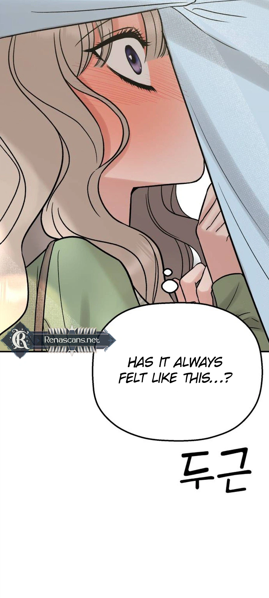 Shining Nananana Chapter 84 Page 37