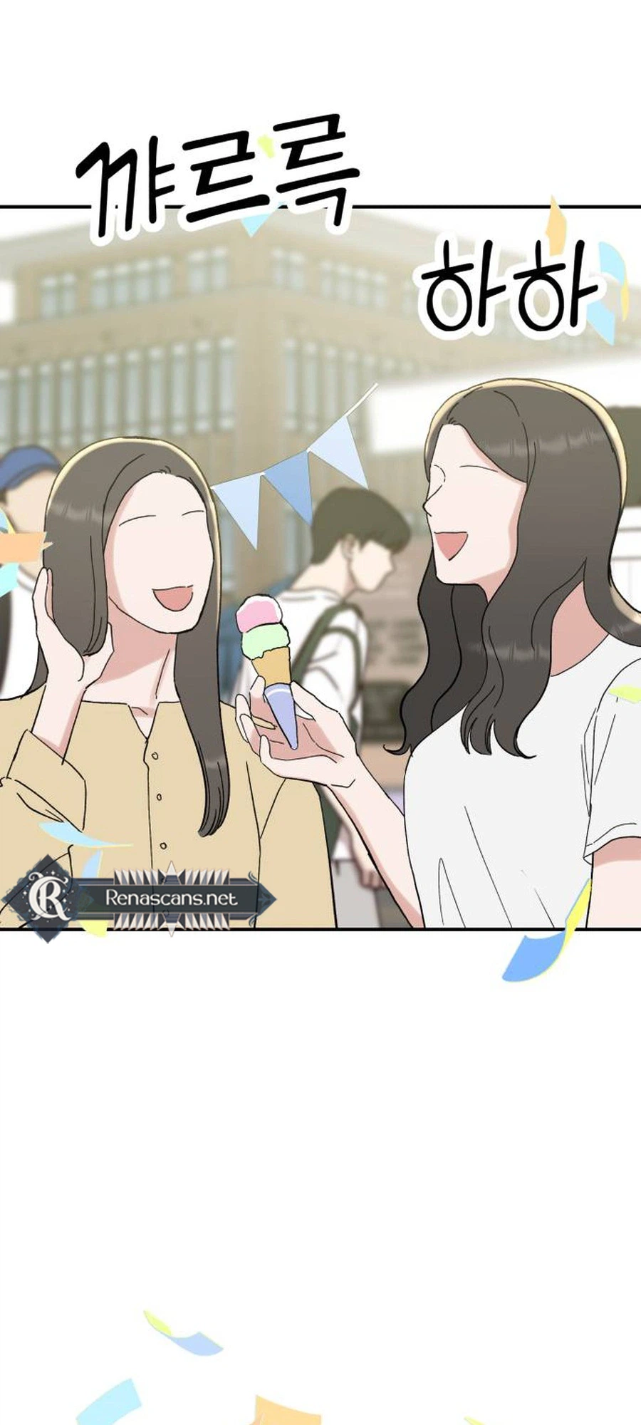 Shining Nananana Chapter 84 Page 40