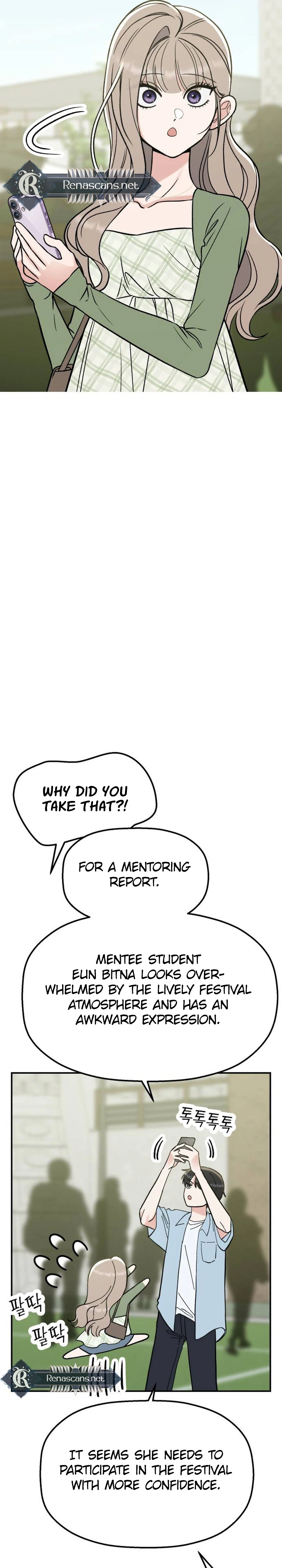 Shining Nananana Chapter 85 Page 8