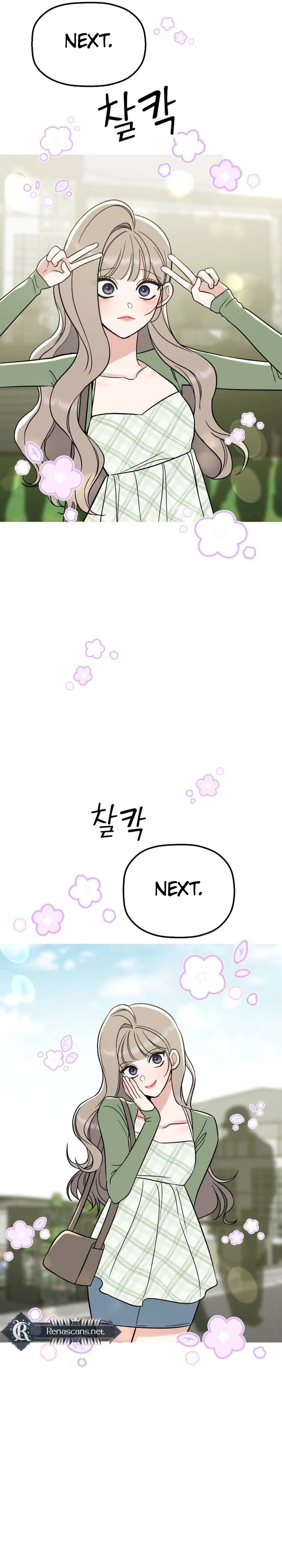 Shining Nananana Chapter 85 Page 14