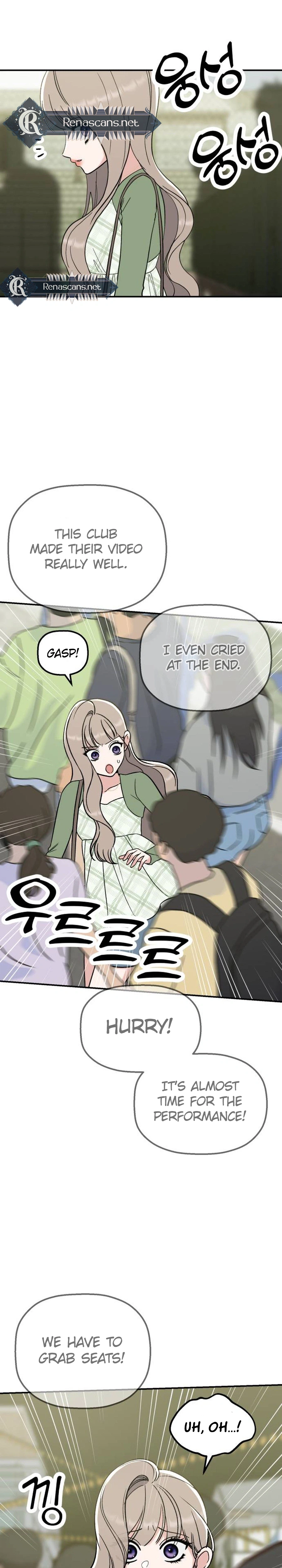 Shining Nananana Chapter 85 Page 21