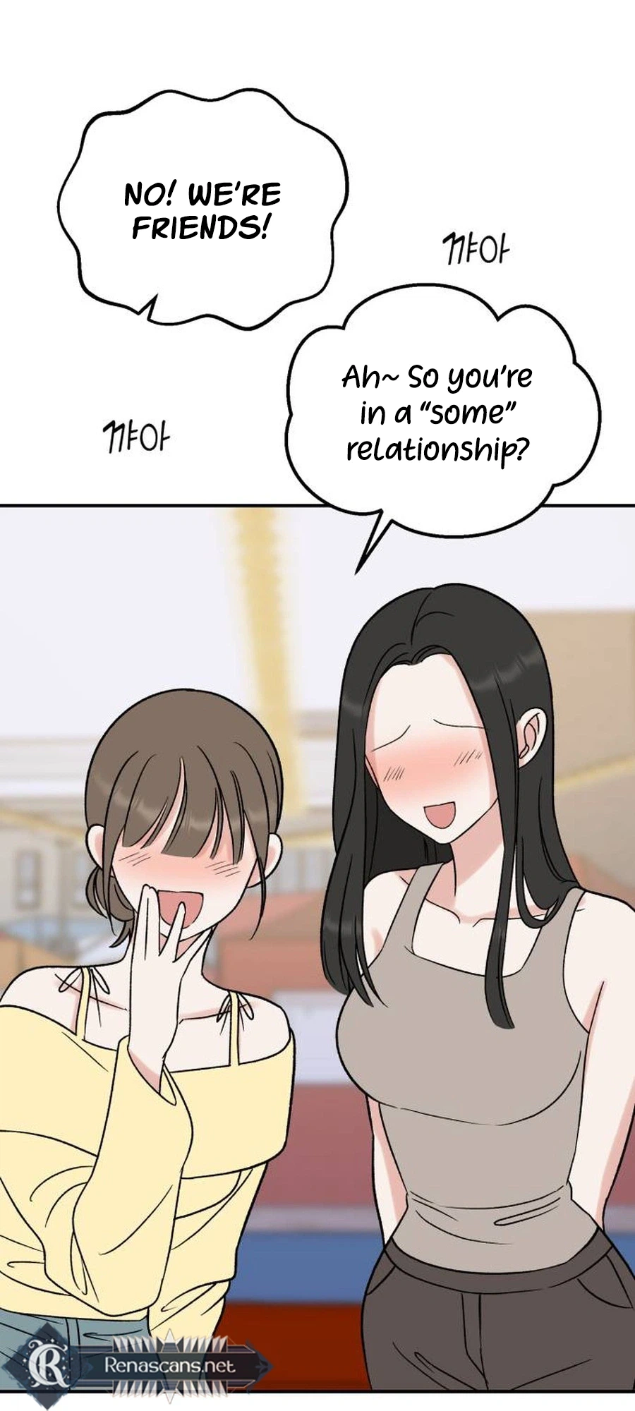 Shining Nananana Chapter 85 Page 37