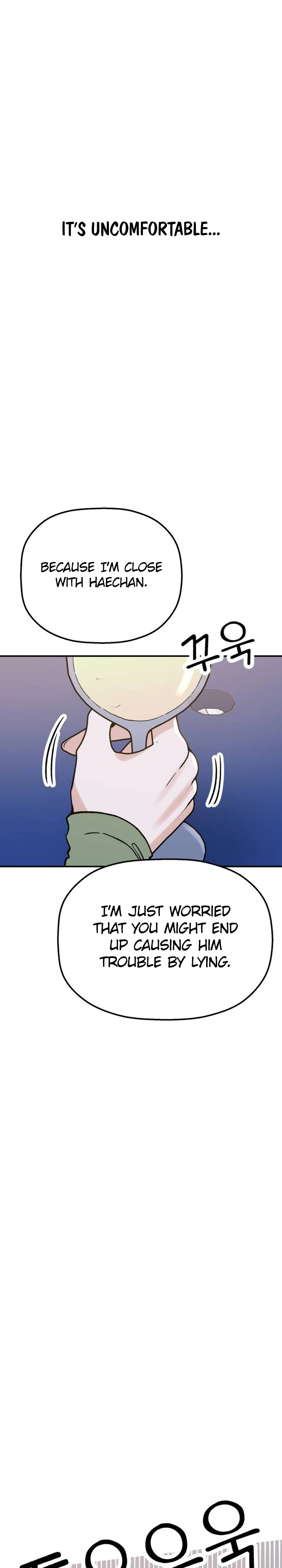 Shining Nananana Chapter 85 Page 48