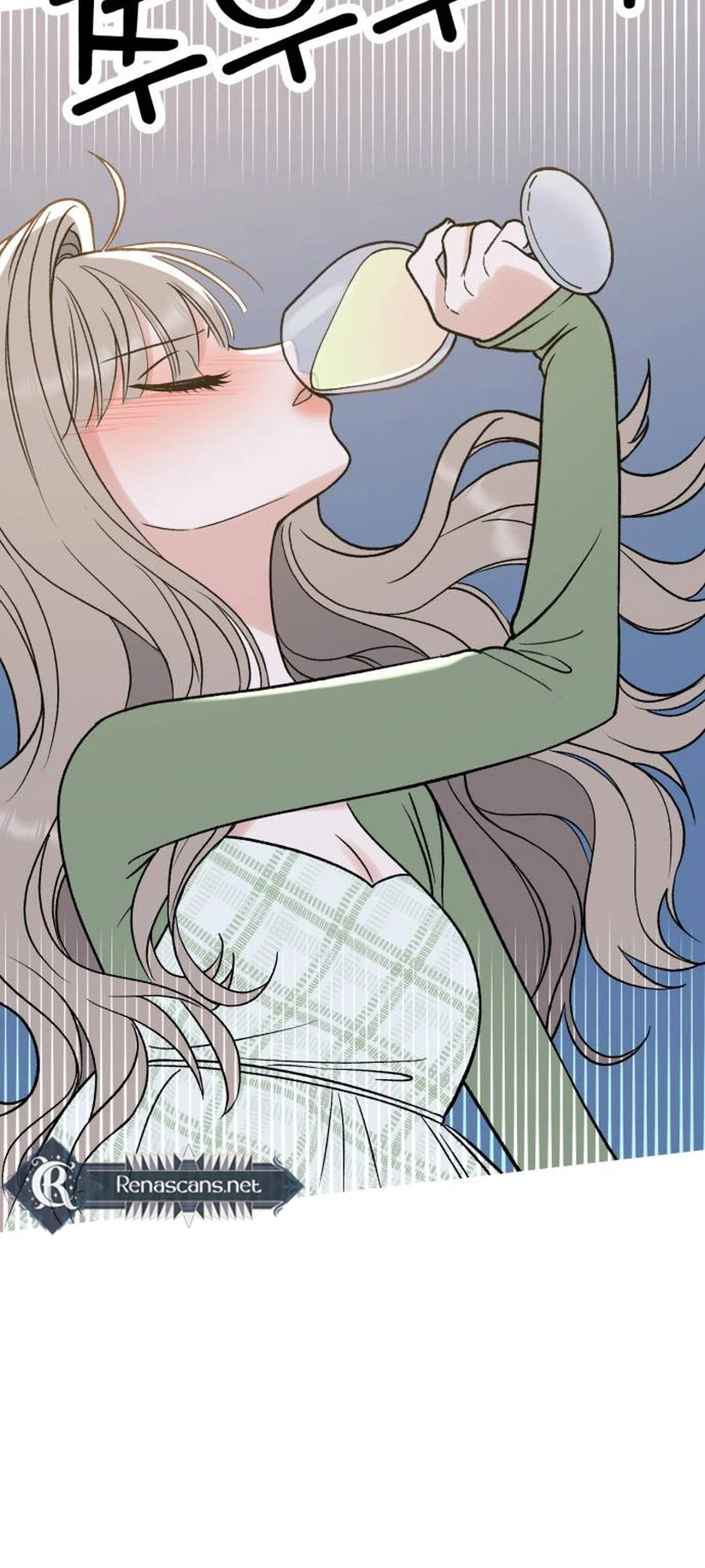 Shining Nananana Chapter 85 Page 49