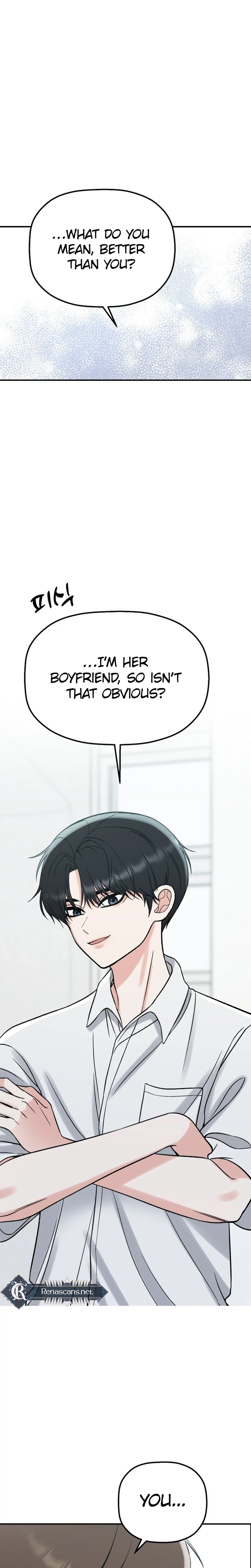 Shining Nananana Chapter 74 Page 6
