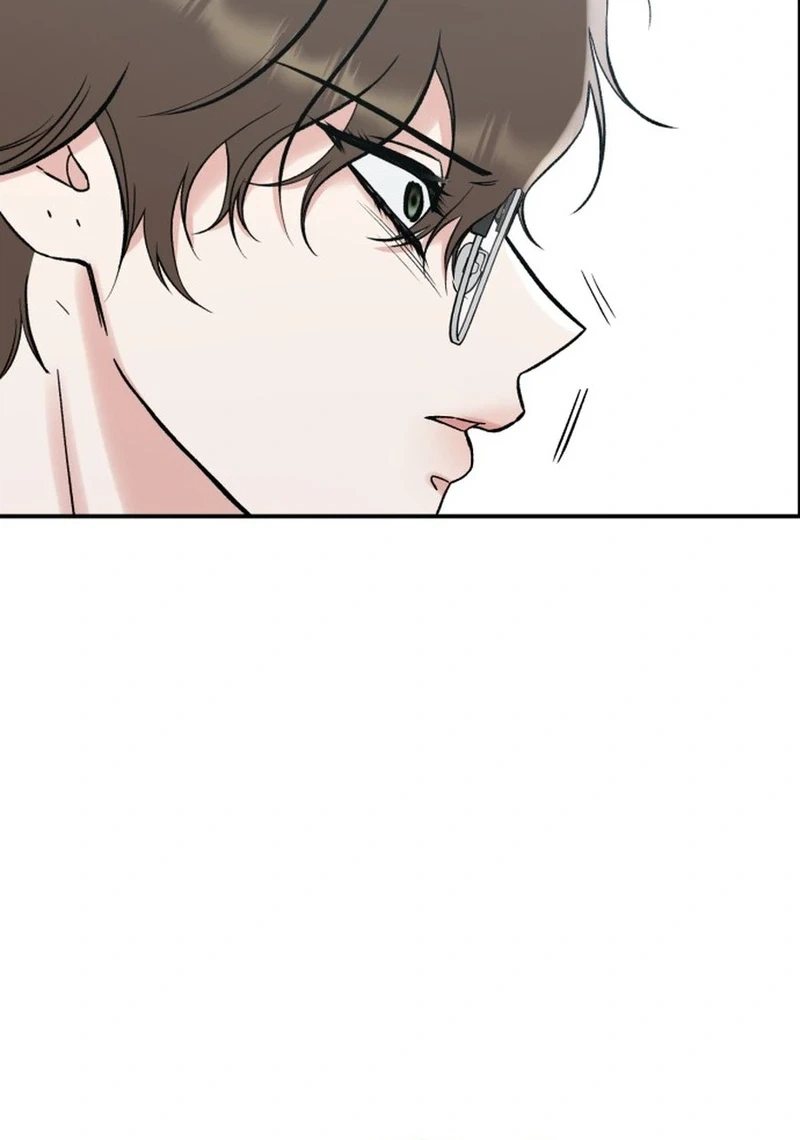 Shining Nananana Chapter 74 Page 7