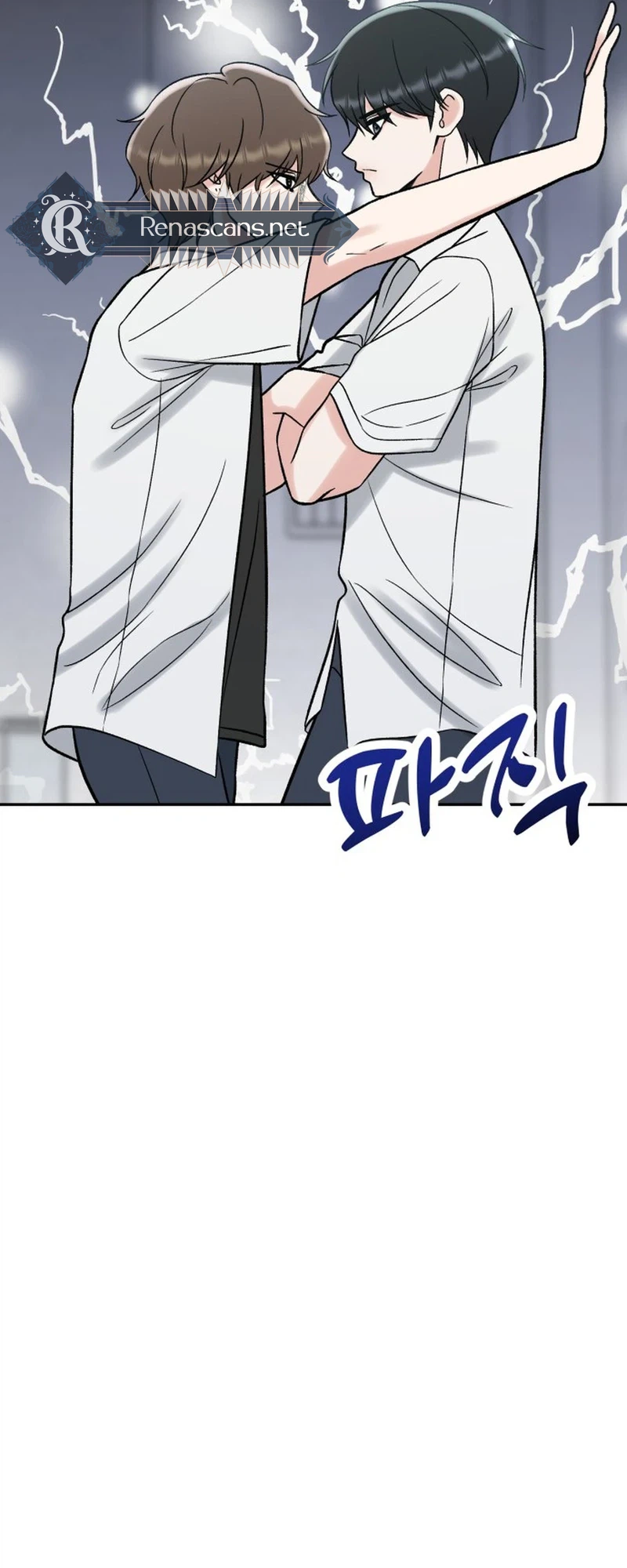 Shining Nananana Chapter 74 Page 10