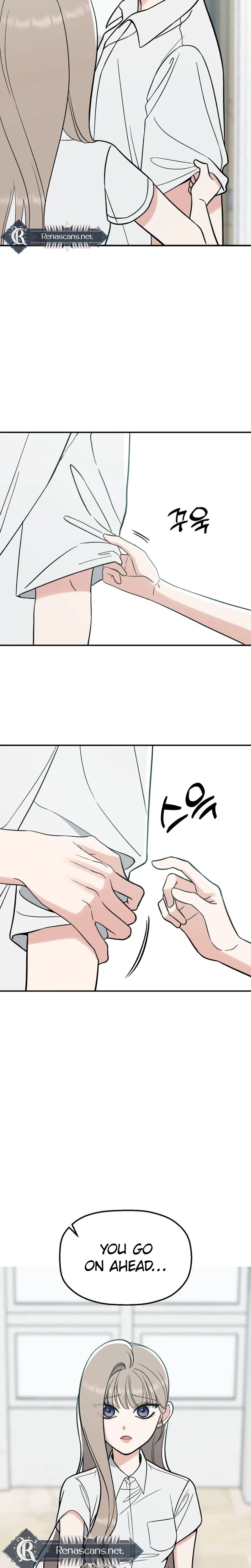 Shining Nananana Chapter 74 Page 12