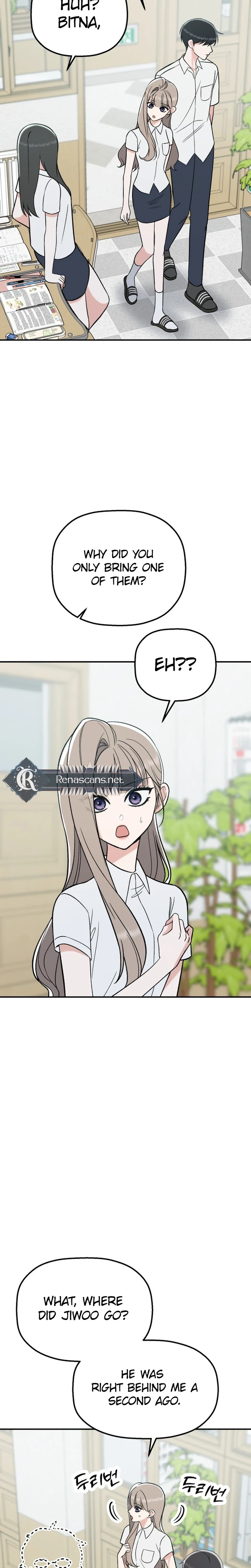 Shining Nananana Chapter 74 Page 15