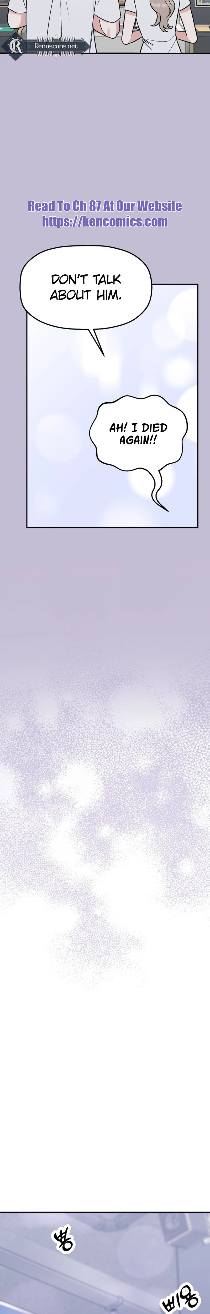 Shining Nananana Chapter 74 Page 24