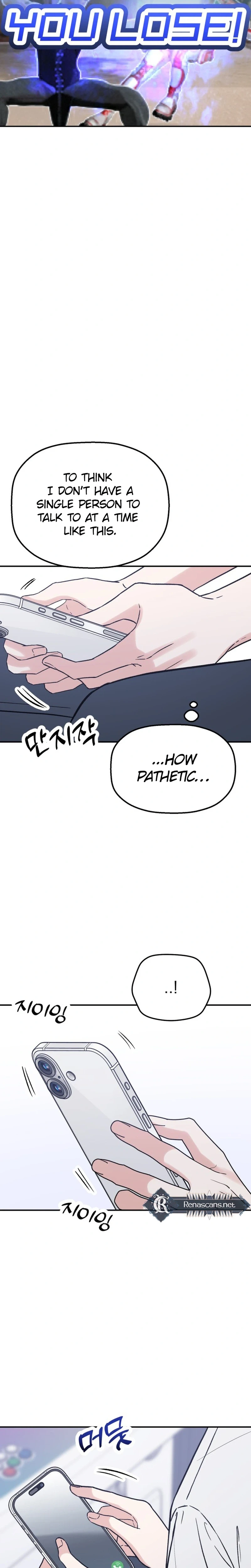 Shining Nananana Chapter 74 Page 29