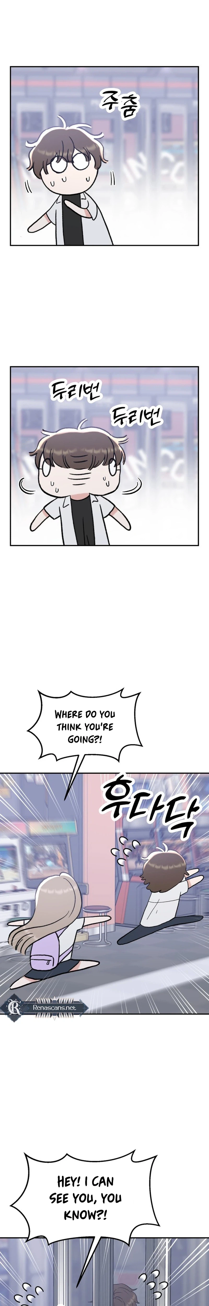 Shining Nananana Chapter 74 Page 38