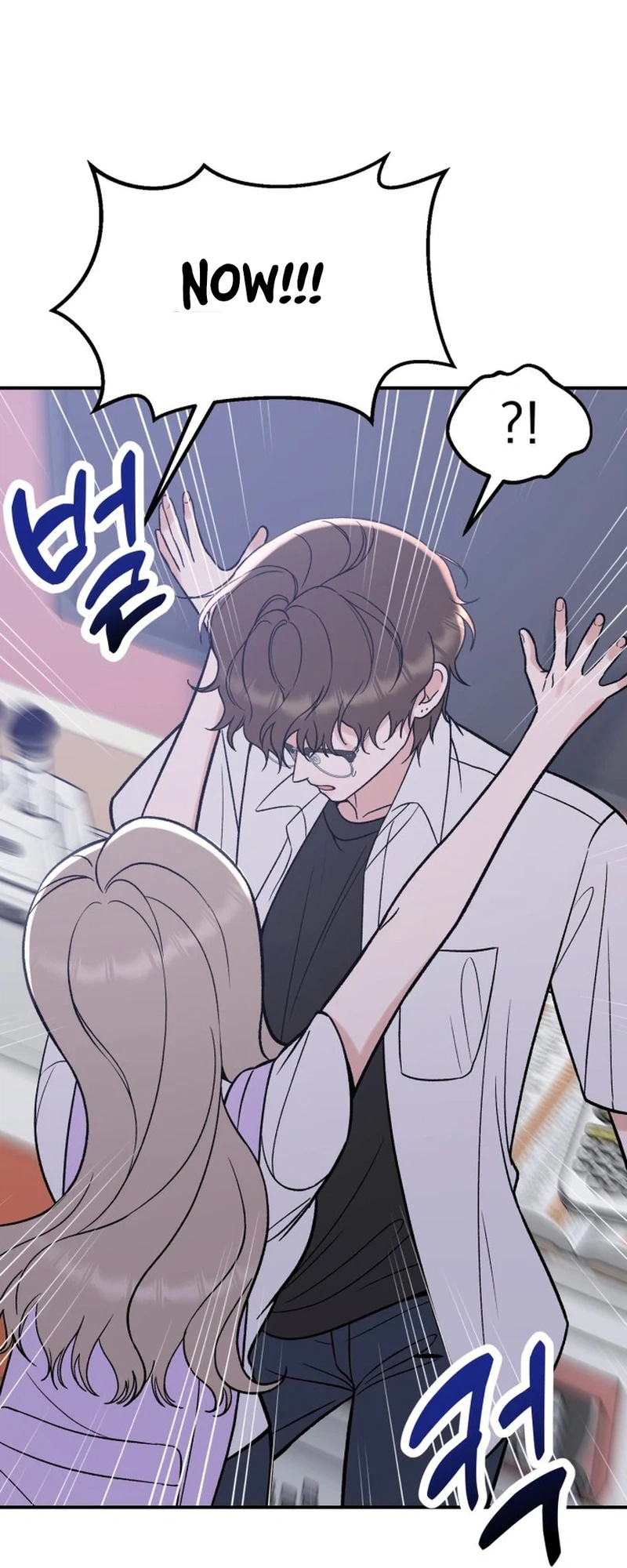 Shining Nananana Chapter 74 Page 40