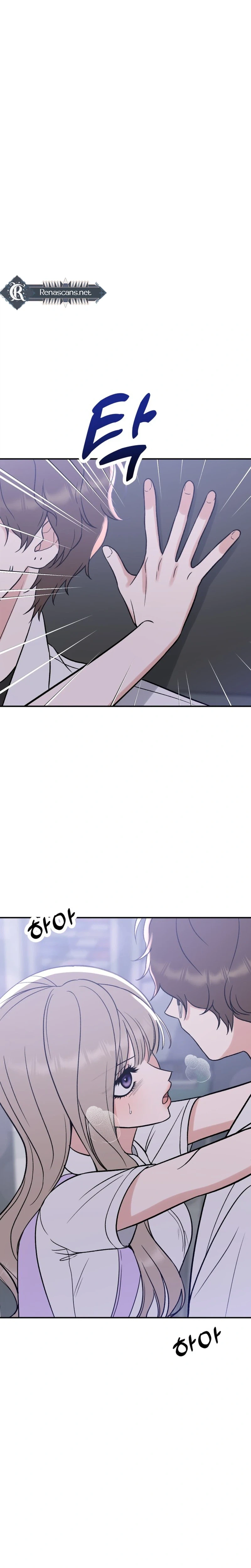 Shining Nananana Chapter 74 Page 41