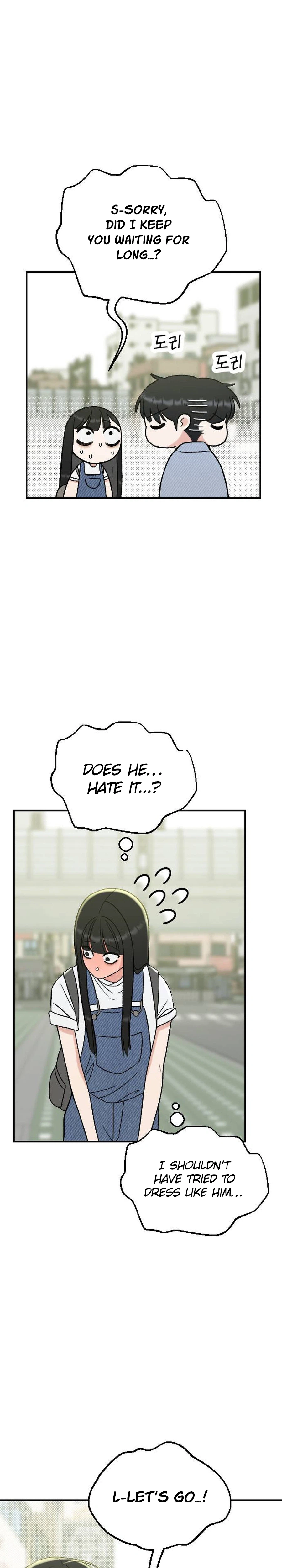 Shining Nananana Chapter 82 Page 6