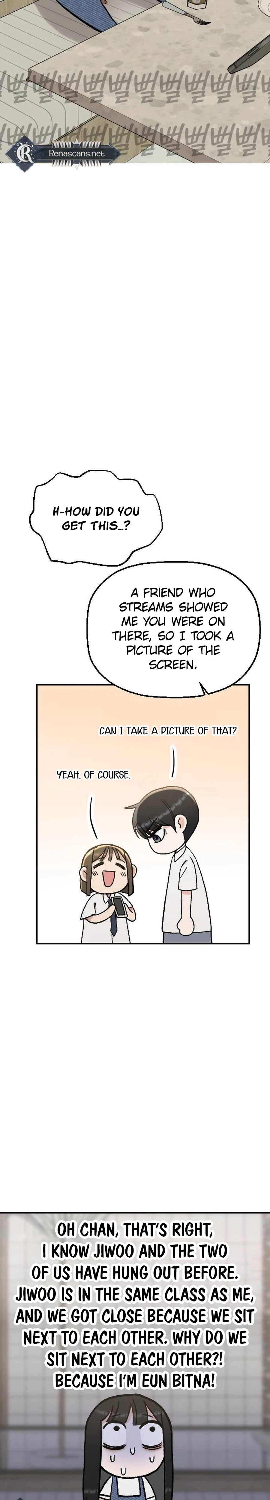 Shining Nananana Chapter 82 Page 24