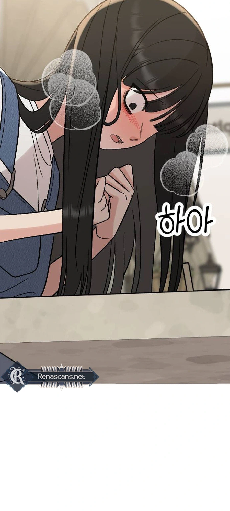 Shining Nananana Chapter 82 Page 46