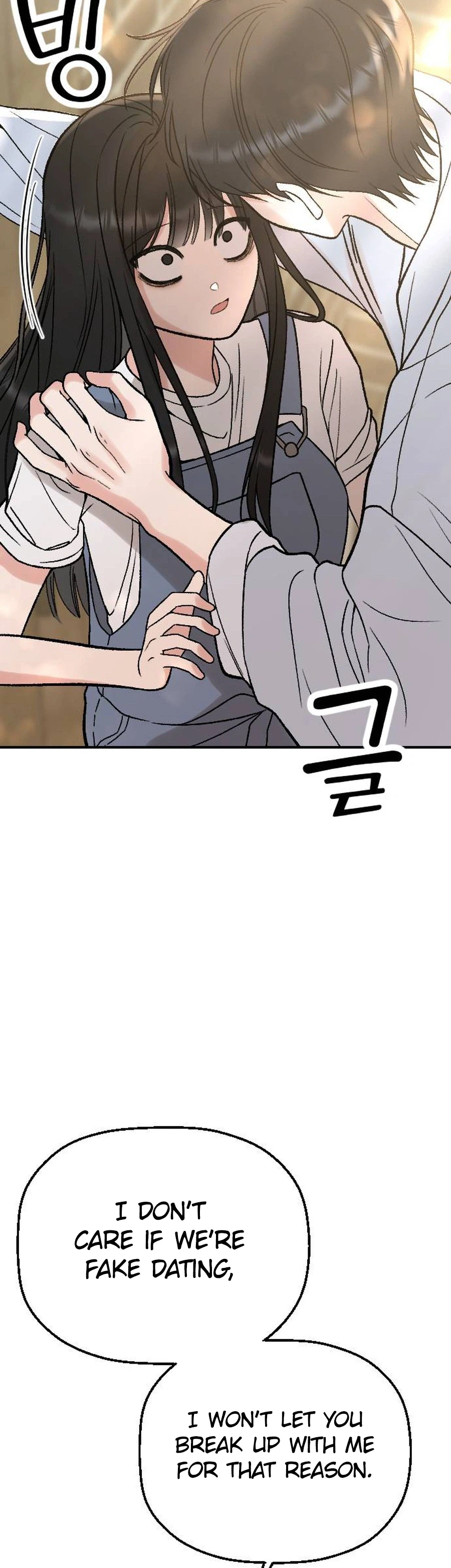Shining Nananana Chapter 82 Page 51