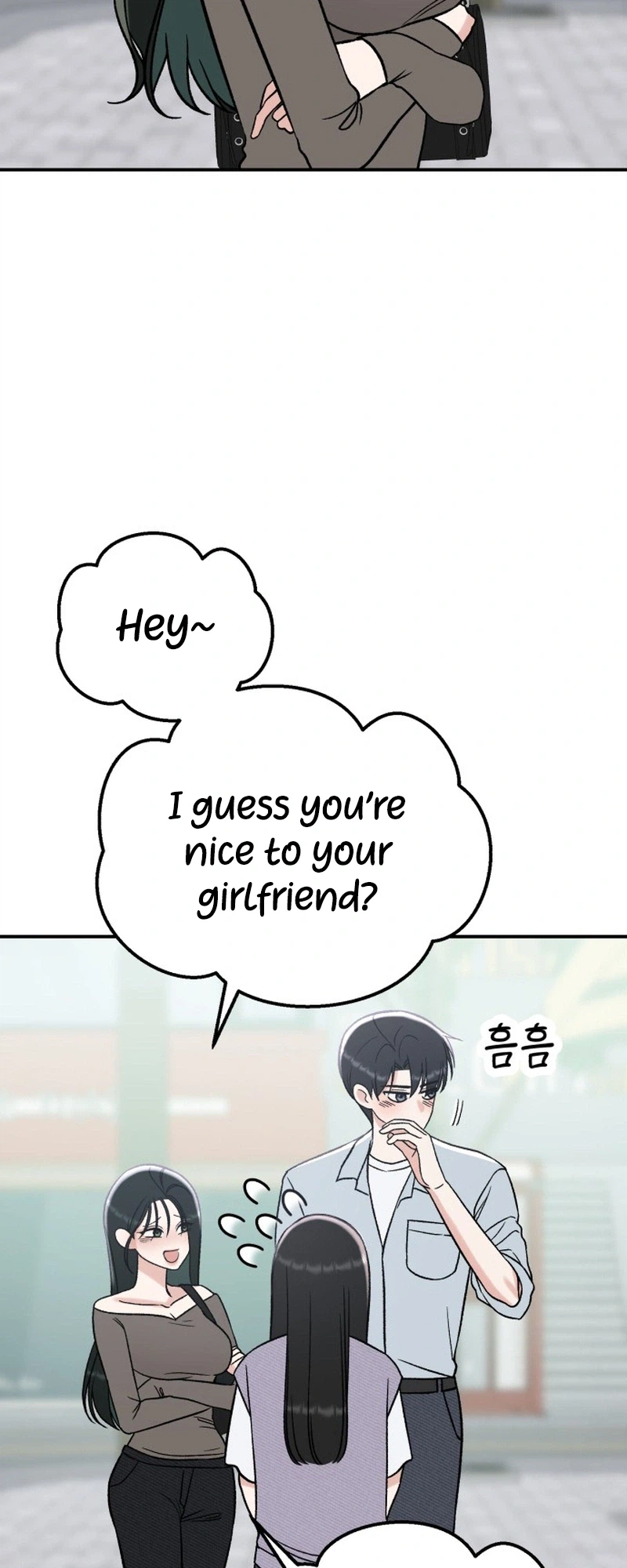 Shining Nananana Chapter 70 Page 14