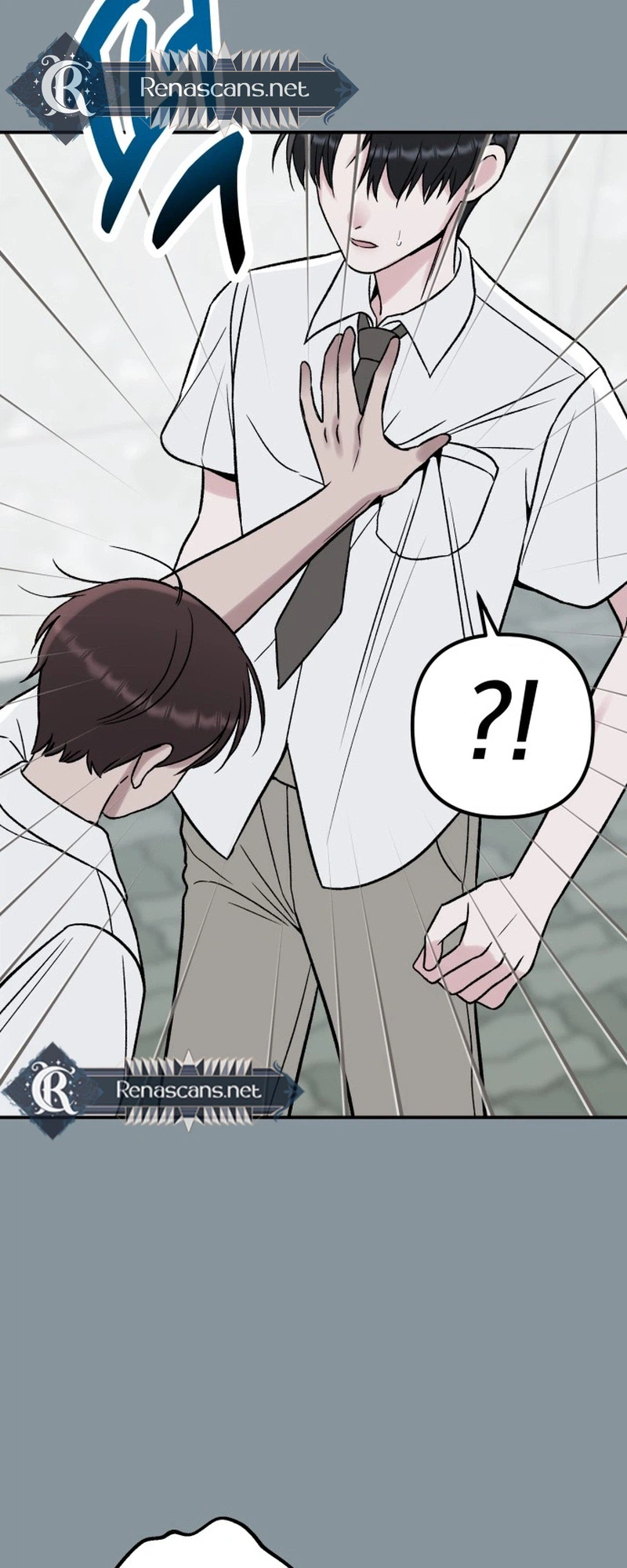 Shining Nananana Chapter 70 Page 32