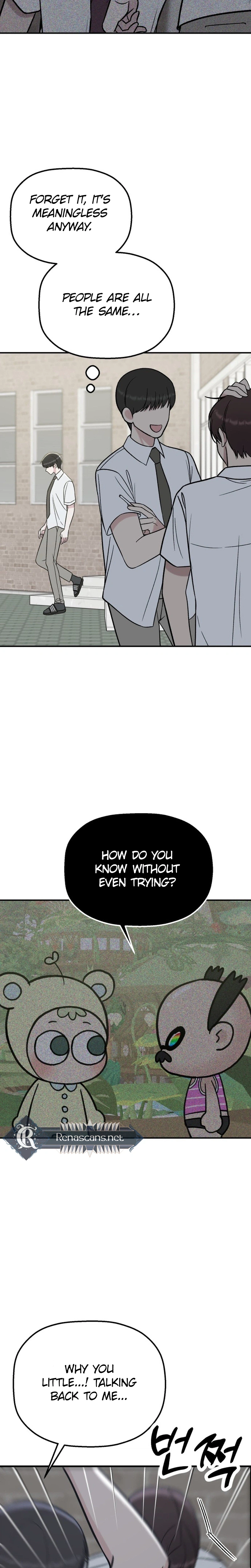 Shining Nananana Chapter 70 Page 47