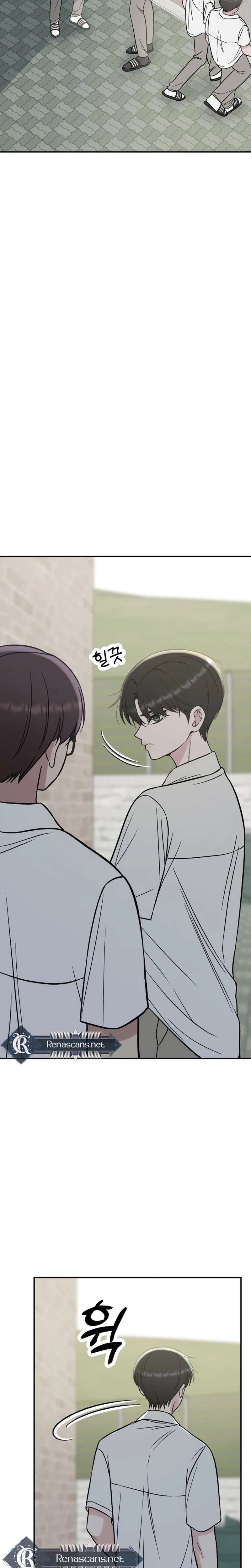 Shining Nananana Chapter 70 Page 51