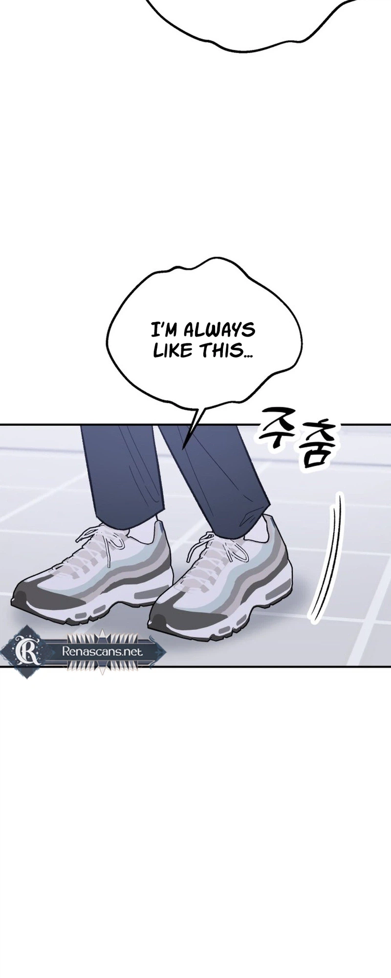 Shining Nananana Chapter 75 Page 4