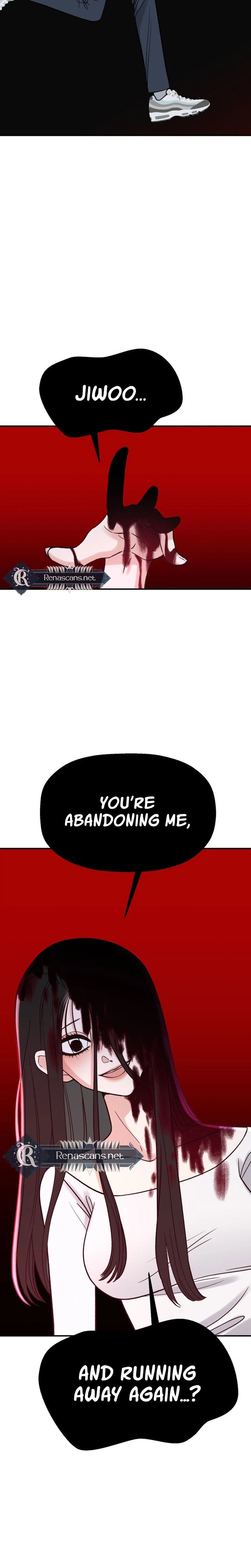 Shining Nananana Chapter 75 Page 7