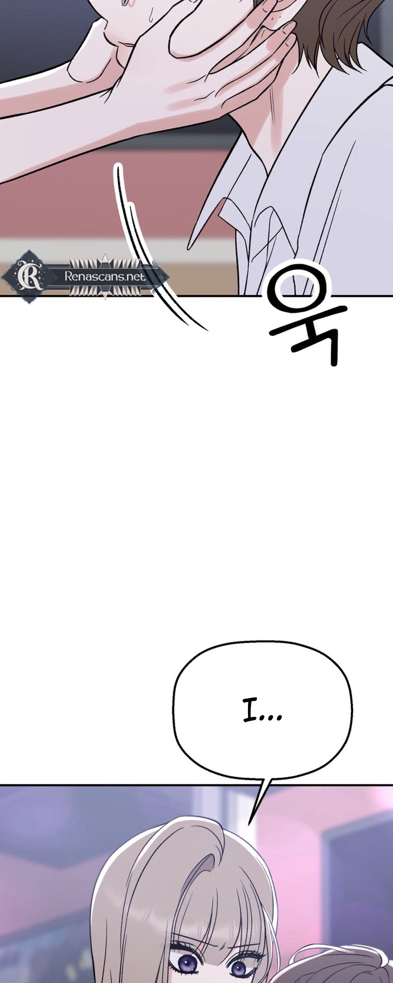 Shining Nananana Chapter 75 Page 10