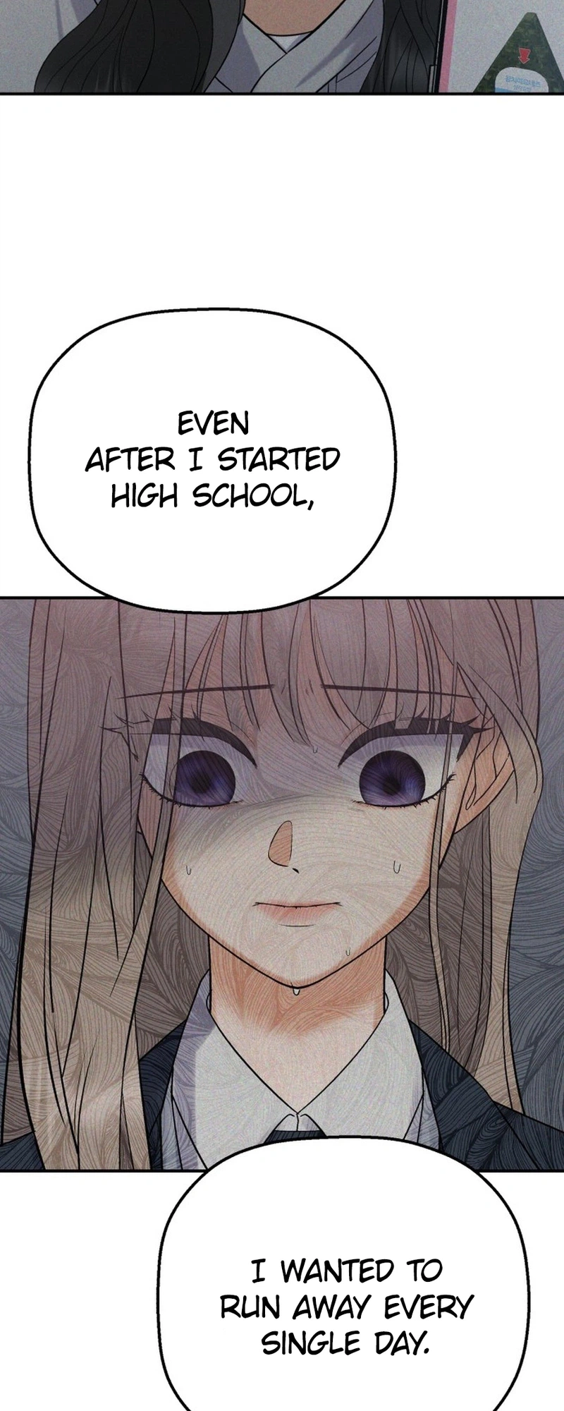 Shining Nananana Chapter 75 Page 12