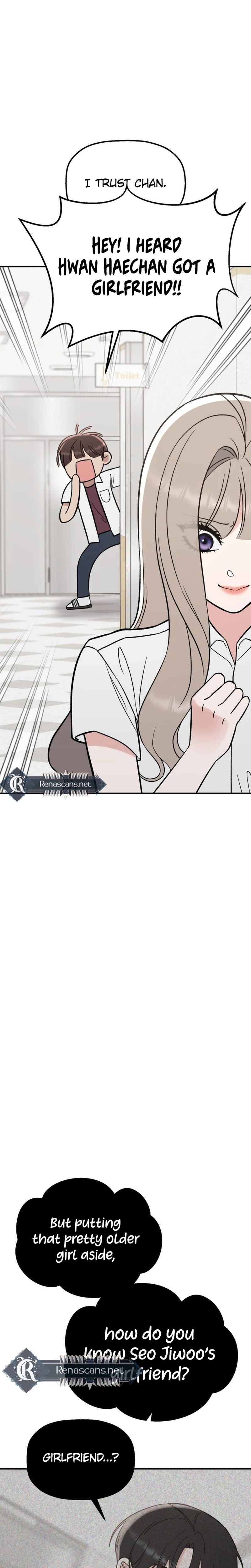 Shining Nananana Chapter 75 Page 27